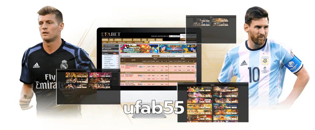 ufab55